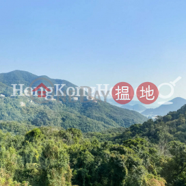 2 Bedroom Unit for Rent at Guildford Court | Guildford Court 僑福道5號 _0