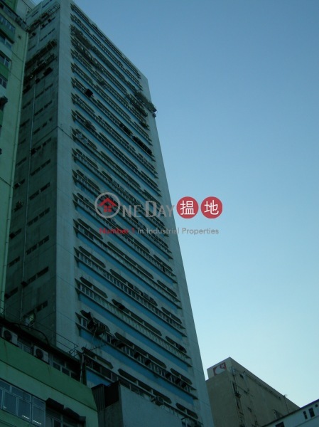 Cheung Lee Industrial Building (祥利工業大廈), Chai Wan | OneDay (搵地)