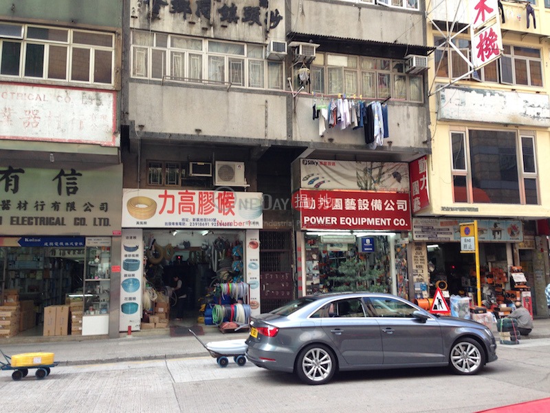 383-385 Reclamation Street (383-385 Reclamation Street) Mong Kok|搵地(OneDay)(1)