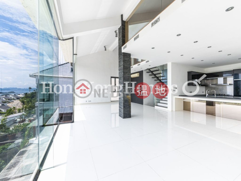 4 Bedroom Luxury Unit at Floral Villas | For Sale | Floral Villas 早禾居 _0