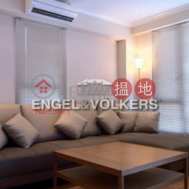 中半山兩房一廳筍盤出售|住宅單位 | 日景閣 Nikken Heights _0