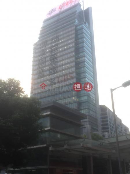 One Peking (北京道一號),Tsim Sha Tsui | ()(5)