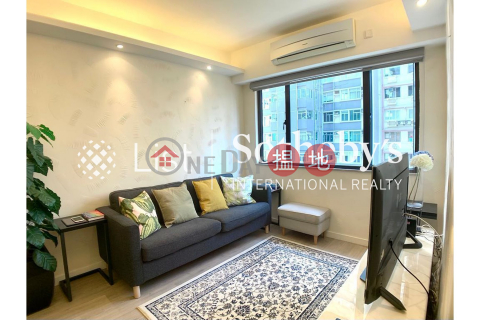 Property for Rent at Cordial Mansion with 1 Bedroom | Cordial Mansion 康和大廈 _0