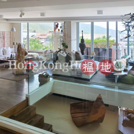 紅山半島 第3期三房兩廳單位出售