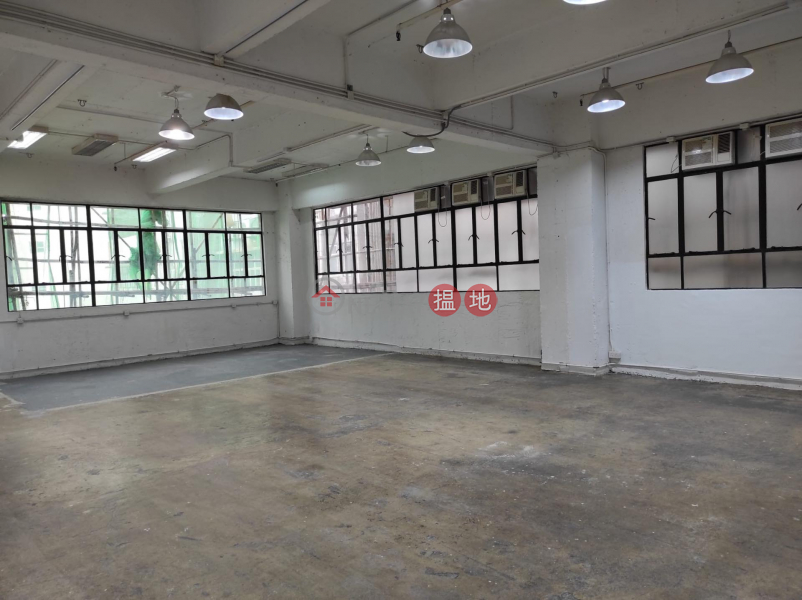 Property Search Hong Kong | OneDay | Industrial Sales Listings Selling at a low price