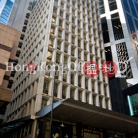 Office Unit for Rent at Pacific House
