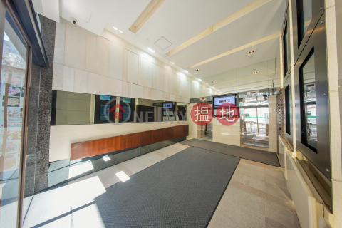 for rent, CKK Commercial Centre 朱鈞記商業中心 | Wan Chai District (NICOD-1991065733)_0