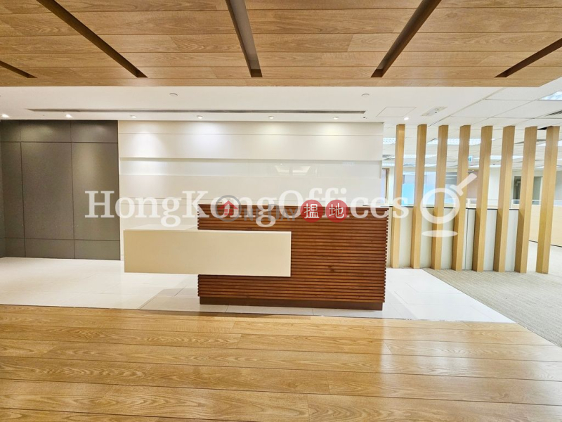 海富中心1座寫字樓租單位出租18夏慤道 | 中區香港|出租-HK$ 185,400/ 月