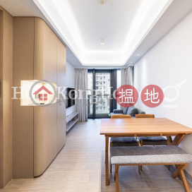 本舍兩房一廳單位出租