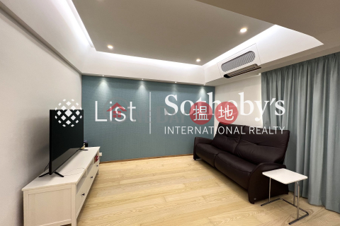 Property for Sale at Sunrise Court with 1 Bedroom | Sunrise Court 兆暉閣 _0