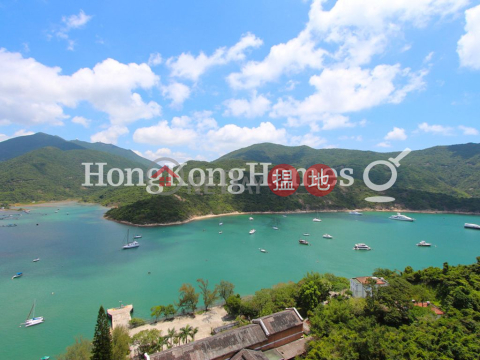 紅山半島 第4期兩房一廳單位出售 | 紅山半島 第4期 Redhill Peninsula Phase 4 _0