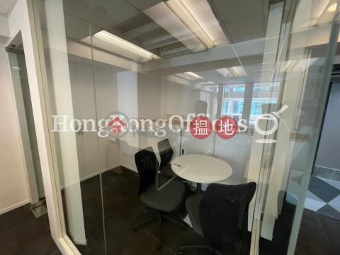 Office Unit for Rent at Office Plus at Sheung Wan | Office Plus at Sheung Wan 協成行上環中心 _0