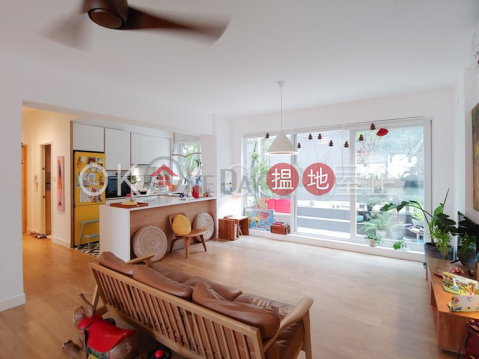 Beautiful 3 bedroom with balcony & parking | For Sale | Seaview Mansion 時和大廈 _0