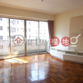 2 Bedroom Unit for Rent at Jing Tai Garden Mansion | Jing Tai Garden Mansion 正大花園 _0