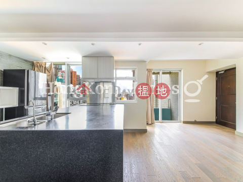 2 Bedroom Unit for Rent at Cherry Crest, Cherry Crest 翠麗軒 | Central District (Proway-LID90019R)_0