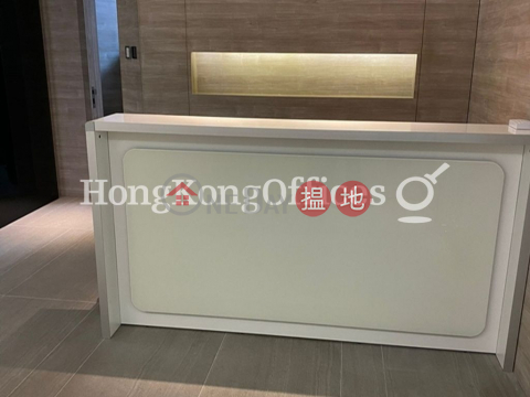 Office Unit for Rent at Cosco Tower, Cosco Tower 中遠大廈 | Western District (HKO-88673-AGHR)_0