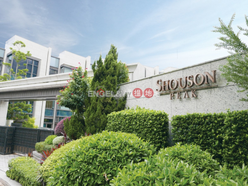 Shouson Peak Please Select | Residential | Rental Listings, HK$ 450,000/ month