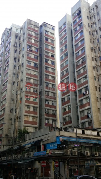 Fu Tor Loy Sun Chuen Phase 1 Fu Luen Building (Block B) (Fu Tor Loy Sun Chuen Phase 1 Fu Luen Building (Block B)) Tai Kok Tsui|搵地(OneDay)(5)