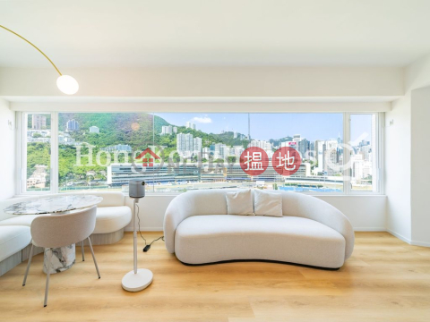 1 Bed Unit for Rent at Race Tower, Race Tower 駿馬閣 | Wan Chai District (Proway-LID186227R)_0