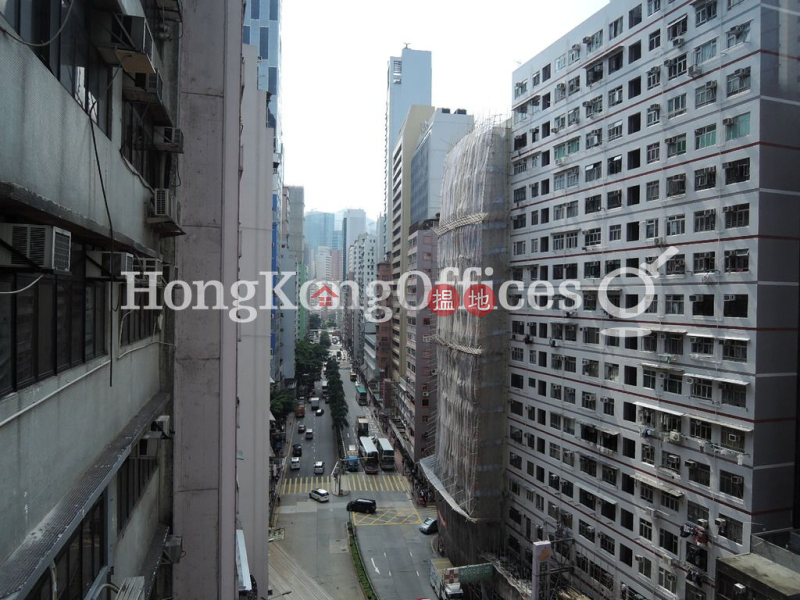 Property Search Hong Kong | OneDay | Office / Commercial Property Rental Listings Office Unit for Rent at C C Wu Building