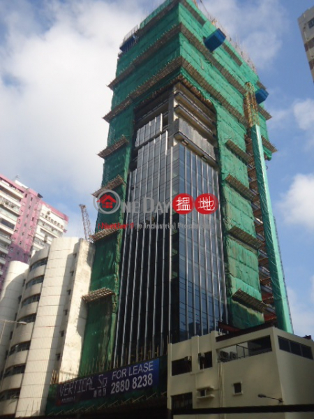 Vertical Square, Vertical Square 嘉尚滙 Rental Listings | Southern District (info@-05078)