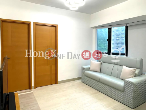 1 Bed Unit at Vantage Park | For Sale, Vantage Park 慧豪閣 | Western District (Proway-LID11167S)_0