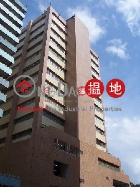 Chung Shun Knitting Centre, Chung Shun Knitting Centre 忠信針織中心 Rental Listings | Kwai Tsing District (jacka-04378)