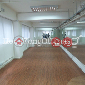 國麟大廈寫字樓租單位出租