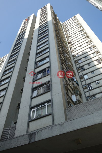 逸康閣 (6座) (Block 6 Yat Hong Mansion Sites B Lei King Wan) 西灣河|搵地(OneDay)(2)