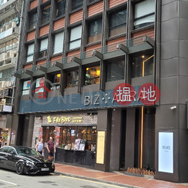 Office Unit for Rent at Biz Aura, Biz Aura BIZ AURA | Wan Chai District (HKO-43775-AHHR)_0