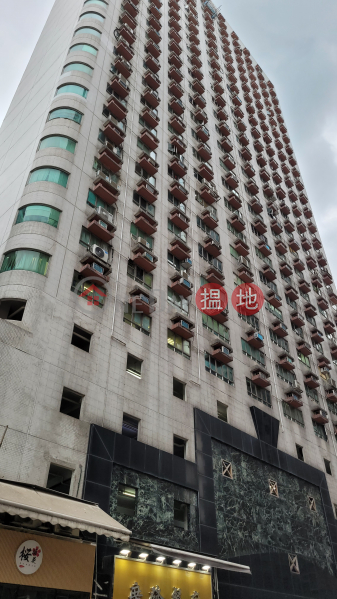 廣發商業中心 (Wealth Commercial Centre) 旺角| ()(1)