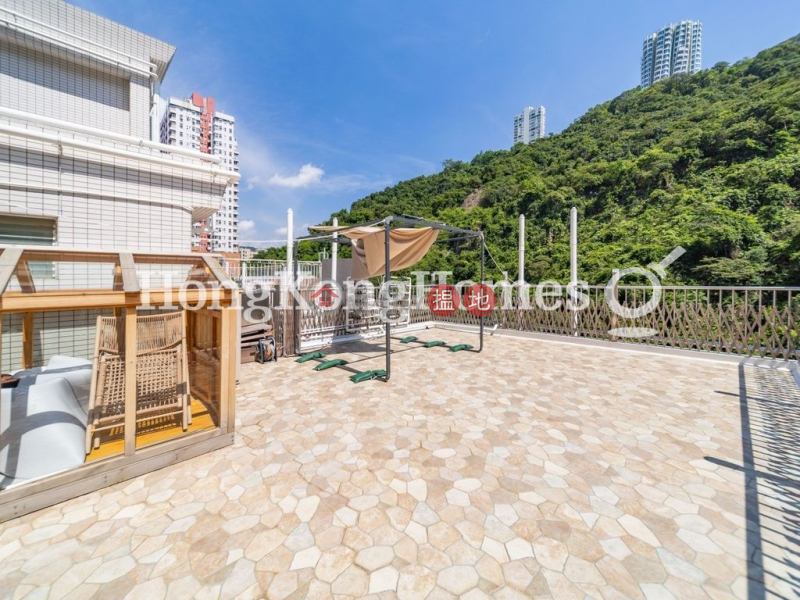豐樂新邨A座一房單位出售|90堅尼地道 | 東區香港-出售-HK$ 1,680萬