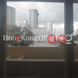 Office Unit for Rent at Star House, Star House 星光行 | Yau Tsim Mong (HKO-13028-ACHR)_0