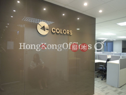 Office Unit for Rent at China Building, China Building 華人行 | Central District (HKO-47425-ALHR)_0