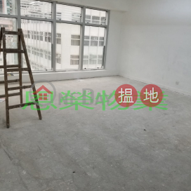 詳情請致電98755238, 堅雄商業大廈 Keen Hung Commercial Building | 灣仔區 (KEVIN-0688065719)_0