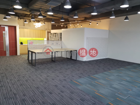 超值租金,高層景觀, 匯城集團大廈 Reason Group Tower | 葵青 (POONC-9682382298)_0