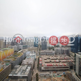 Office Unit for Rent at YHC Tower, YHC Tower 恩浩國際中心 | Kwun Tong District (HKO-64543-AEHR)_0