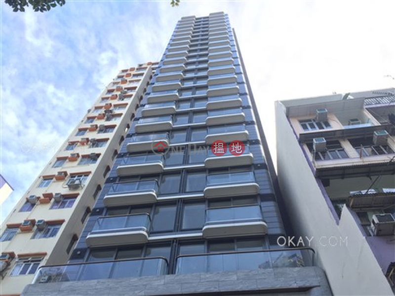 Property Search Hong Kong | OneDay | Residential, Rental Listings, Gorgeous 1 bedroom with balcony | Rental