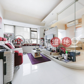 1 Bed Unit at The Grandeur | For Sale, The Grandeur 采怡閣 | Wan Chai District (Proway-LID54398S)_0