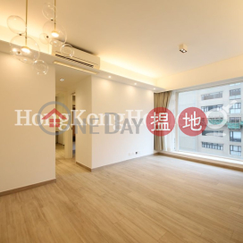 2 Bedroom Unit for Rent at Star Crest