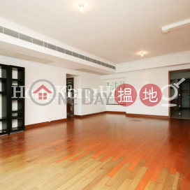 3 Bedroom Family Unit for Rent at Block 3 ( Harston) The Repulse Bay