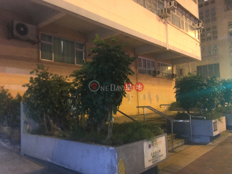 The Evergreen (The Evergreen) Hung Hom|搵地(OneDay)(5)