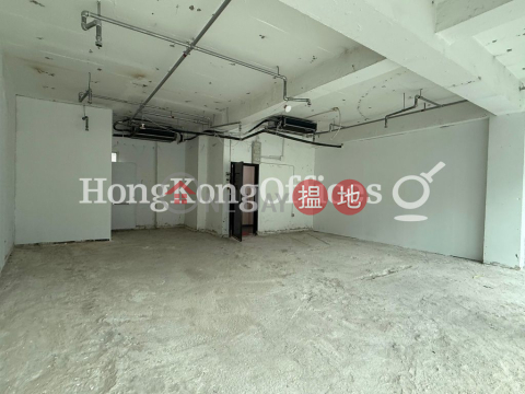 雲山大廈寫字樓租單位出租, 雲山大廈 Winsome House | 中區 (HKO-534-AFHR)_0