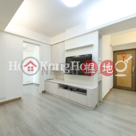 嘉寶園三房兩廳單位出租, 嘉寶園 Carble Garden | Garble Garden | 西區 (Proway-LID99062R)_0