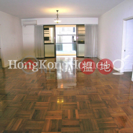 4 Bedroom Luxury Unit for Rent at William Mansion | William Mansion 惠利大廈 _0