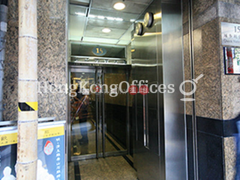 Property Search Hong Kong | OneDay | Office / Commercial Property | Rental Listings, Office Unit for Rent at Yue Shing Commercial Building