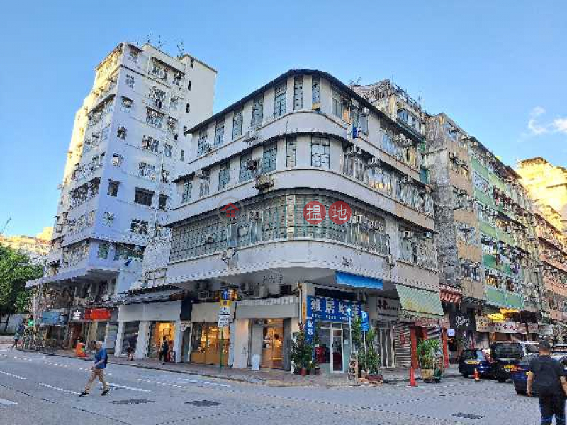 132 Ki Lung Street (基隆街132號),Sham Shui Po | ()(3)