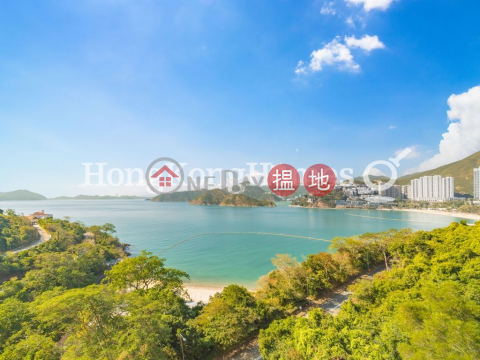 4 Bedroom Luxury Unit at Tower 1 Ruby Court | For Sale | Tower 1 Ruby Court 嘉麟閣1座 _0