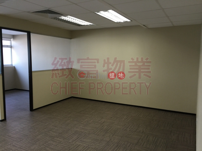 Property Search Hong Kong | OneDay | Industrial, Rental Listings | Lee King Industrial Building