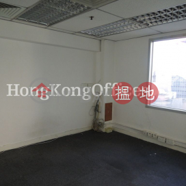 Office Unit for Rent at Eton Building, Eton Building 易通商業大廈 | Western District (HKO-41969-AMHR)_0